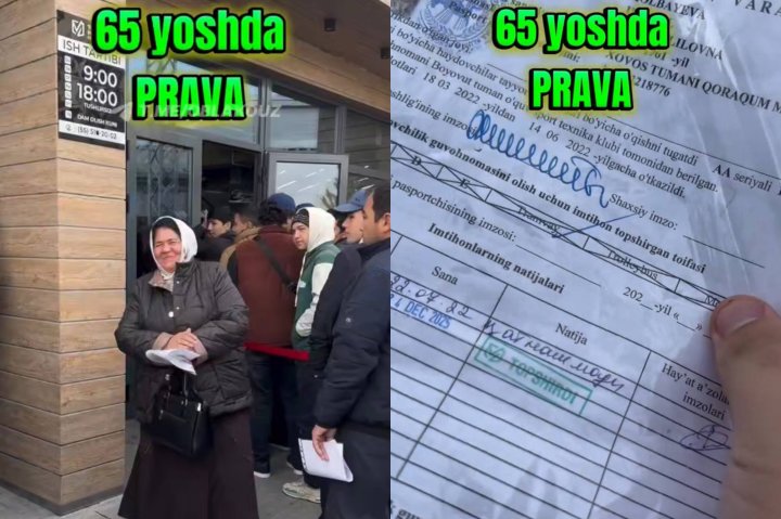 В Узбекистане 65-летняя пенсионерка сдала на права с первого раза