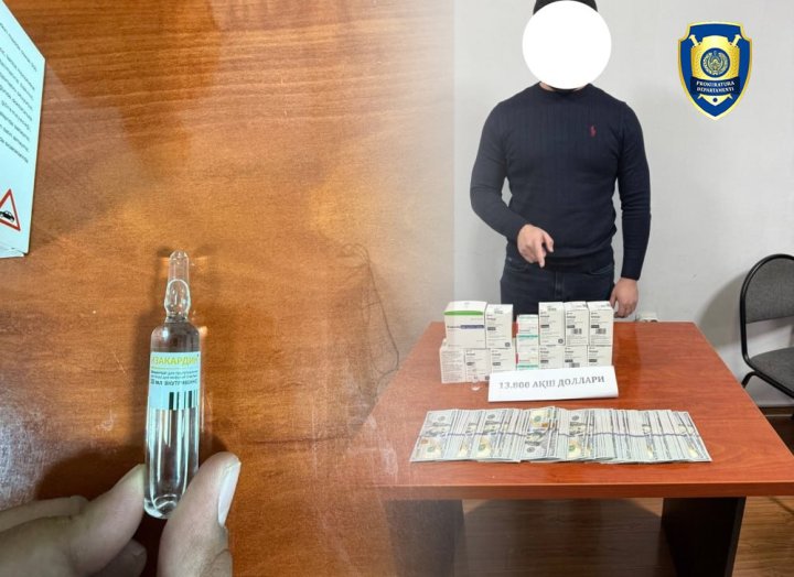 В Ташкенте торговали зарубежными лекарствами негарантированного качества