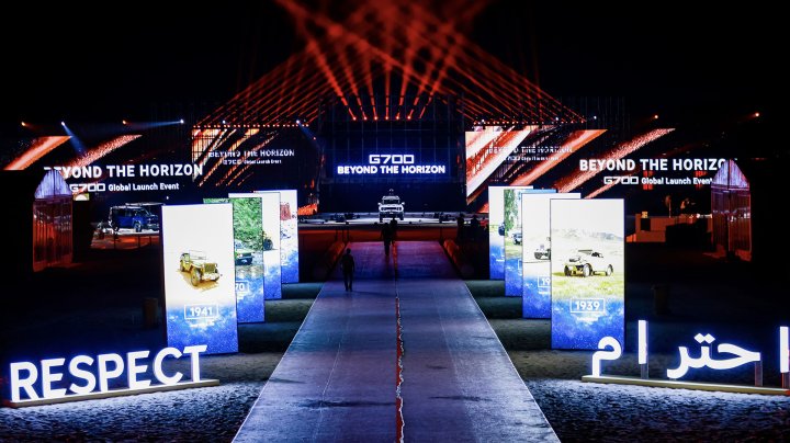 JETOUR знаменует новую эпоху: мировая премьера гибридного внедорожника премиум-класса G700