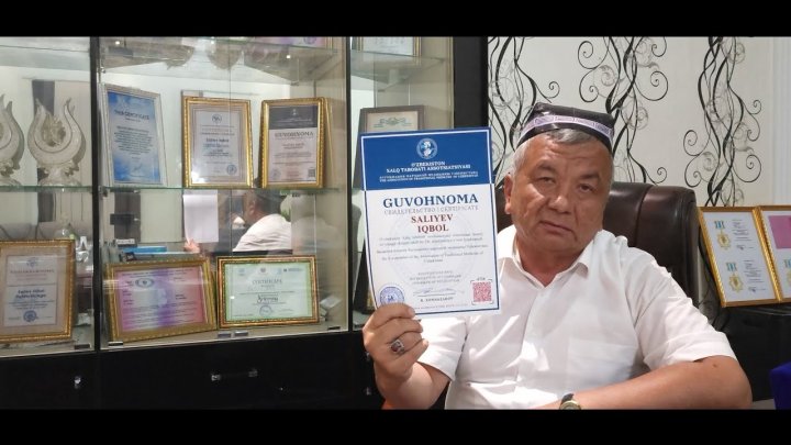 Узбекский табиб Икбол Салиев вновь привлек внимание правоохранительных органов