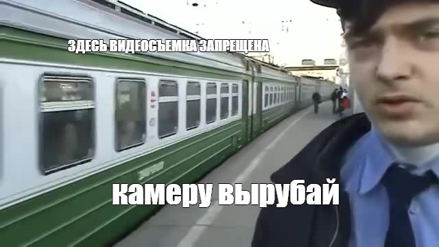 В Узбекистане сотрудник ДПС угрожал засунуть телефон гражданина в задний проход
