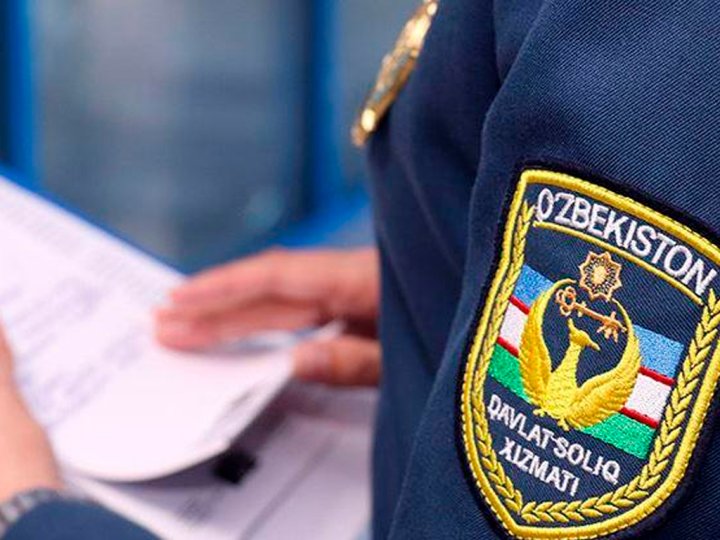 В Узбекистане заработал новый механизм защиты предпринимателей от налогового давления