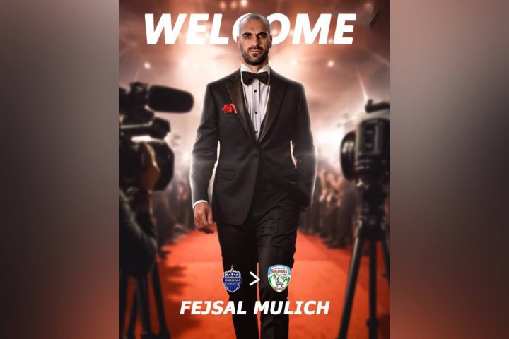 Узбекский клуб подписал двухметрового гиганта