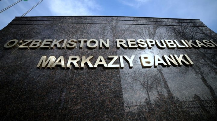 Узбекистан утвердил критерии для общественно значимых компаний