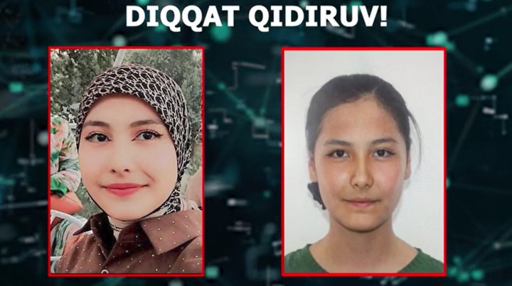 В новогоднюю ночь в Андижанской области без вести пропала девочка