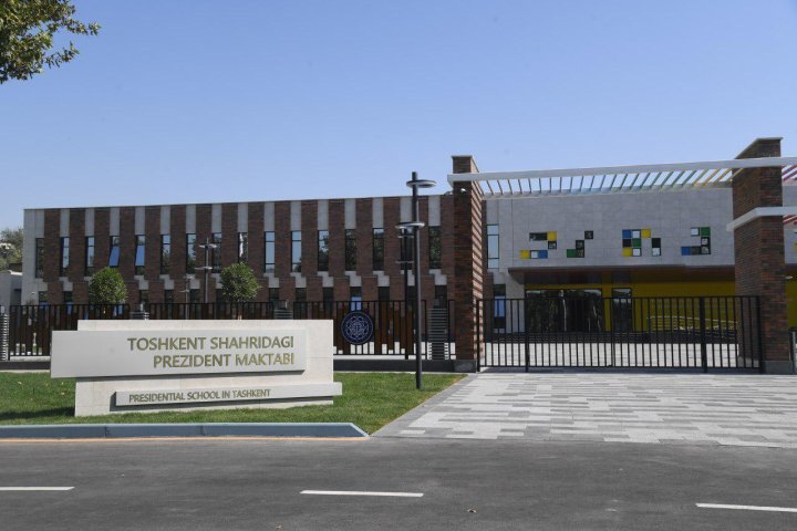 В Узбекистане направят триллионы сумов из внебюджетных фондов на ремонт поликлиник и школ