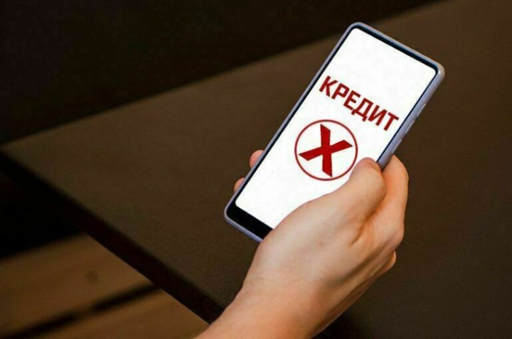 438 тысяч узбекистанцев поставили самозапрет на кредиты