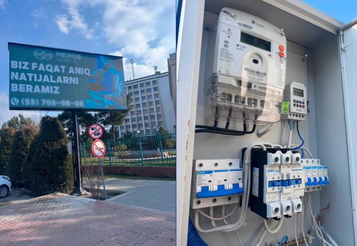 В Самарканде рекламный билборд был незаконно подключён к электросети, ущерб насчитывает сотни млн сумов