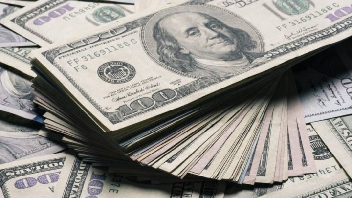 В Узбекистане обновили курс иностранных валют на 8 января