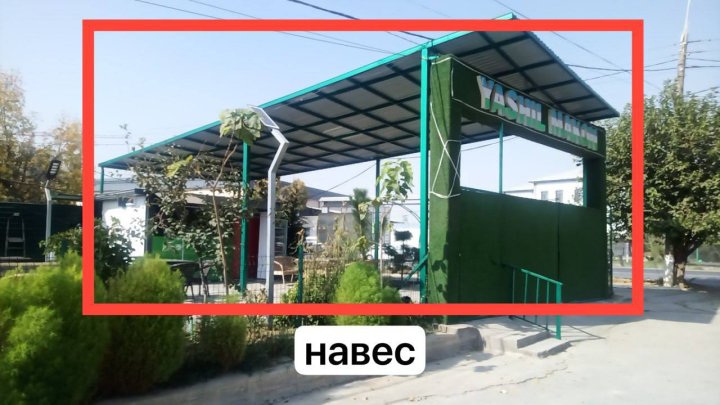 Хокимият Яшнабадского района настаивает на незаконность зелёной зоны, созданной Арсеном Аванесяном