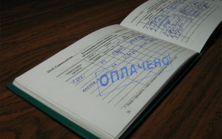 В Узбекистане назвали 10 вузов, где нет коррупции