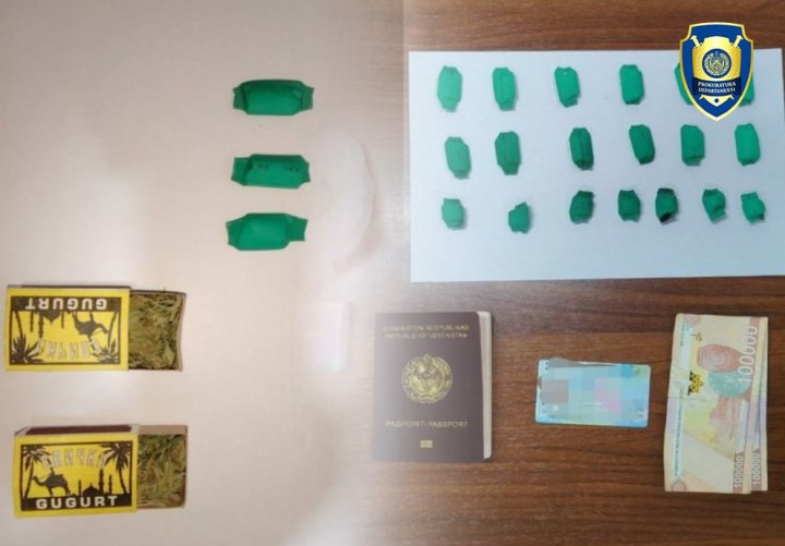 Двое жителей Кашкадарьи торговали наркотиками в «Telegram»