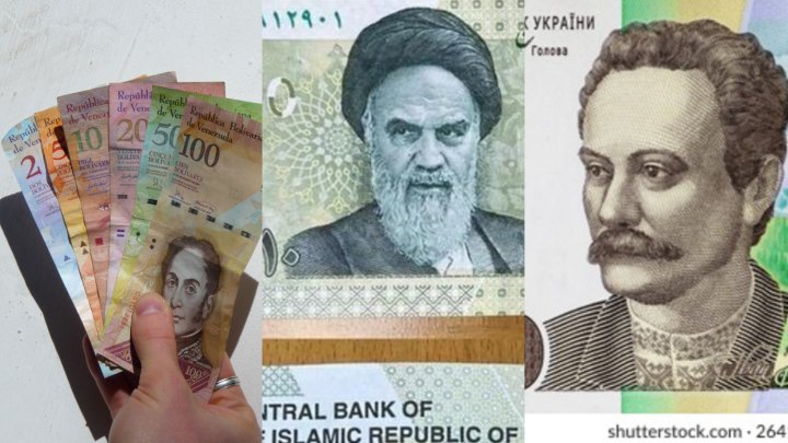 За последние три дня узбекский сум укрепился только по отношению к валютам Ирана, Венесуэлы и Украины