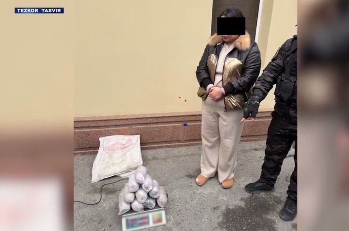 Сотрудники СГБ выявили у жительницы Коканда более 5кг наркотиков, ещё 10кг она заказала из Таджикистана