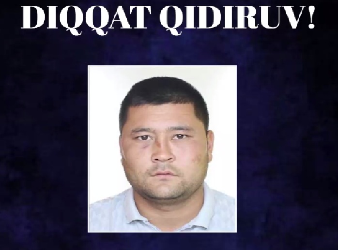 Житель Намангана объявлен в розыск по подозрению в насильственном удовлетворении половой потребности