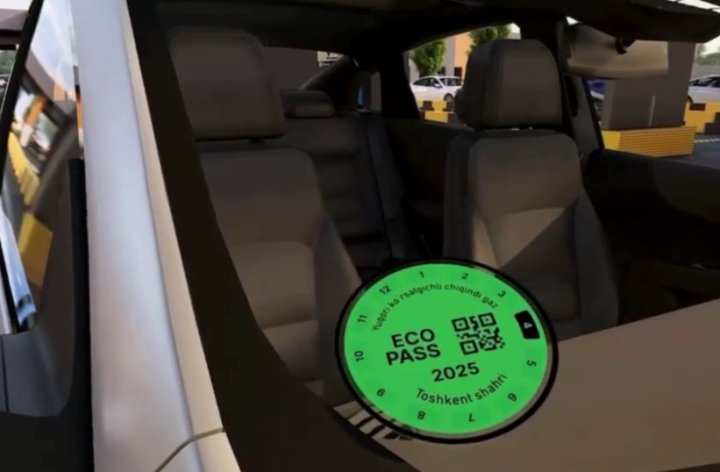 Очная выдача экостикеров в Ташкенте пока не работает