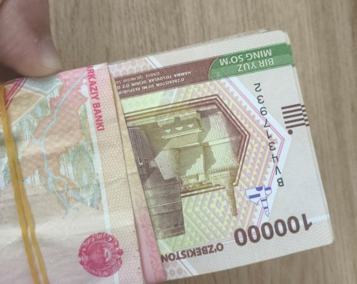 В Узбекистане отреагировали на слухи о денежной реформе