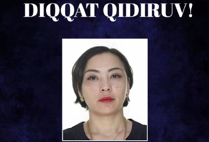 Жительницу Намангана объявили в розыск за оскорбление