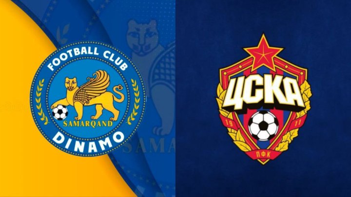Узбекский клуб сыграет с российским ЦСКА