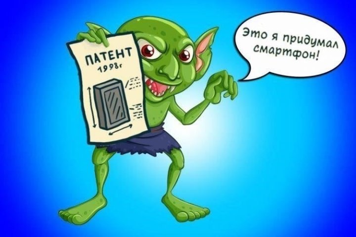Патентный троллинг в Узбекистане теперь вне закона