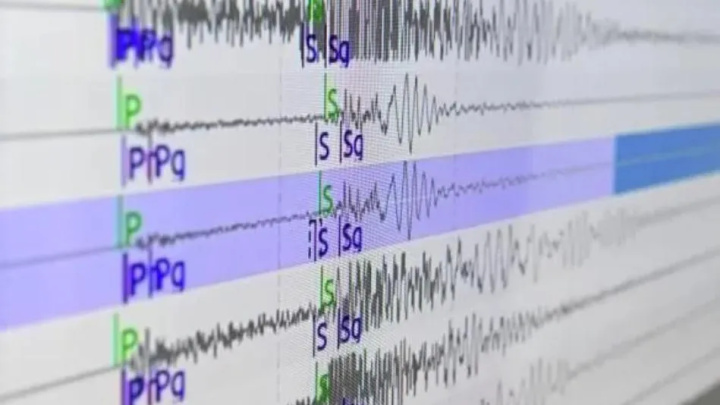 В Узбекистане ощутили землетрясение