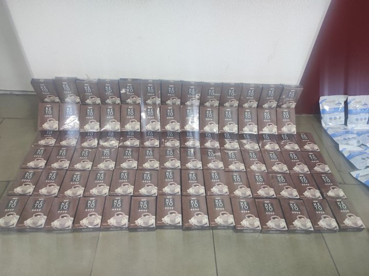 На рынке Урикзор торговали препаратами для похудения с психотропными веществами