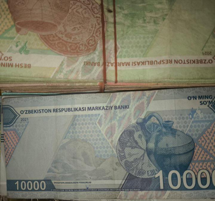 Курс узбекского сума укрепляется второй год подряд