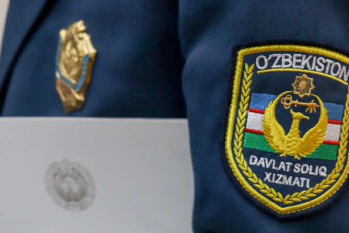 Уголовные дела на 300 млрд сум: чистка в налоговой системе Узбекистана