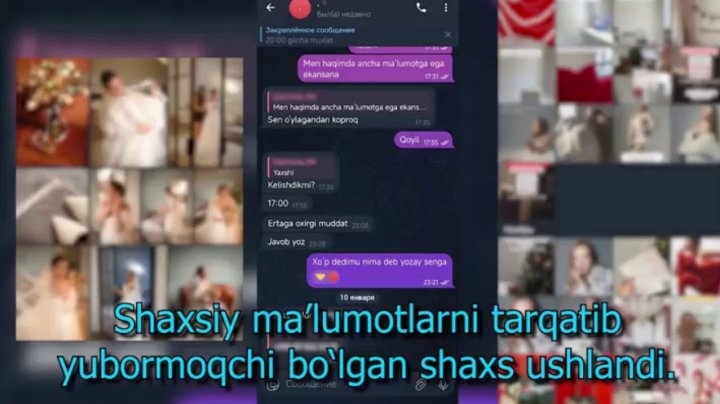 Не очень хороший крипто-трейдер: Мужчина взломал мобильный телефон жительницы Андижана и шантажировал её