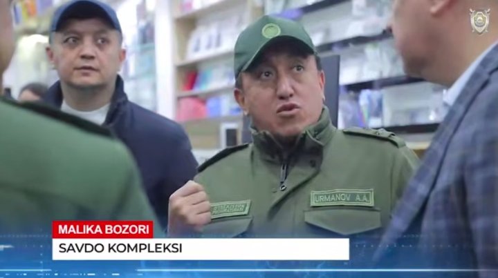 На рынке «Малика» в Ташкенте продолжают жёсткую борьбу с теневой экономикой