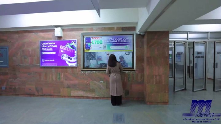 В метро Ташкента осталось всего 15 станций с работающими кассами