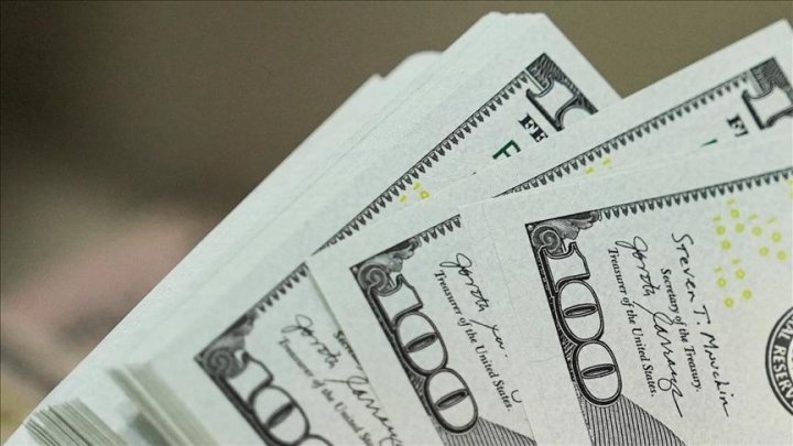 В Узбекистане спрогнозировали повышение курса доллара