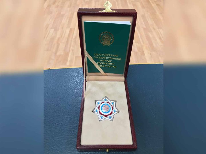 Узбекский хоким удостоился награды в России