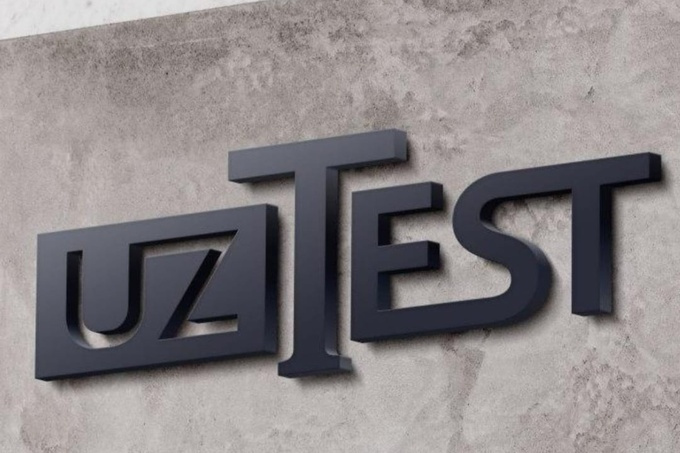 В Узбекистане расформируют центр UzTest ради международных стандартов