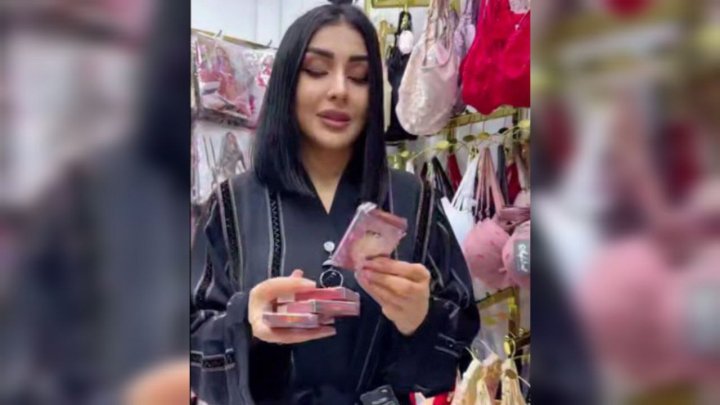 В Узбекистане нашли магазин для извращенцев