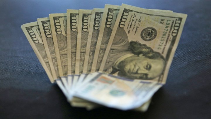 В Узбекистане спрогнозировали курс доллара на 20 февраля