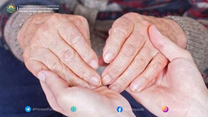 Засчитывается ли в трудовой стаж период ухода за больными и пожилыми родственниками в Узбекистане?