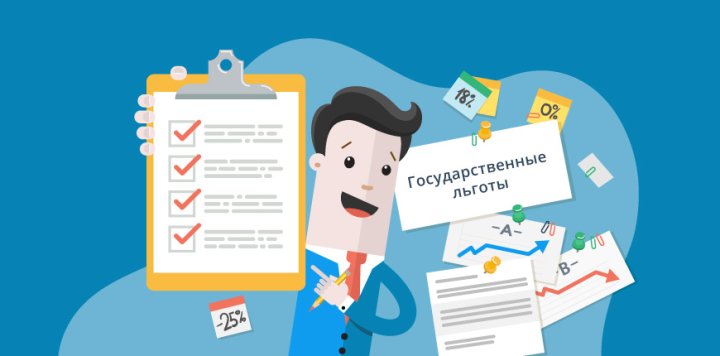 В Узбекистане введут 10-летние льготные кредиты для производителей локализуемой продукции