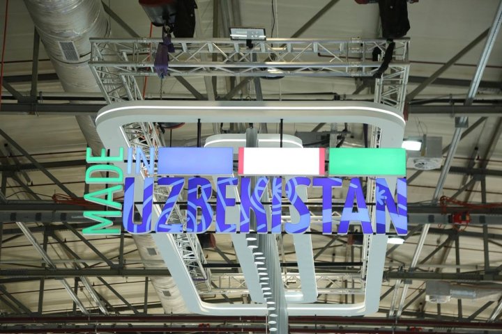 В Узбекистане запускают рейтинг надежности поставщиков госзакупок