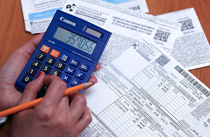 Регулятор Узбекистана направил запрос о пересмотре ограничений в сфере ЖКХ