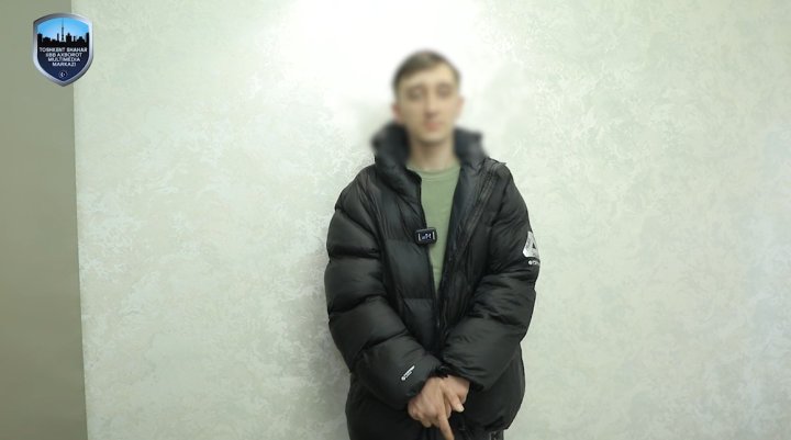 В доме жителя Учтепинского района нашли героин