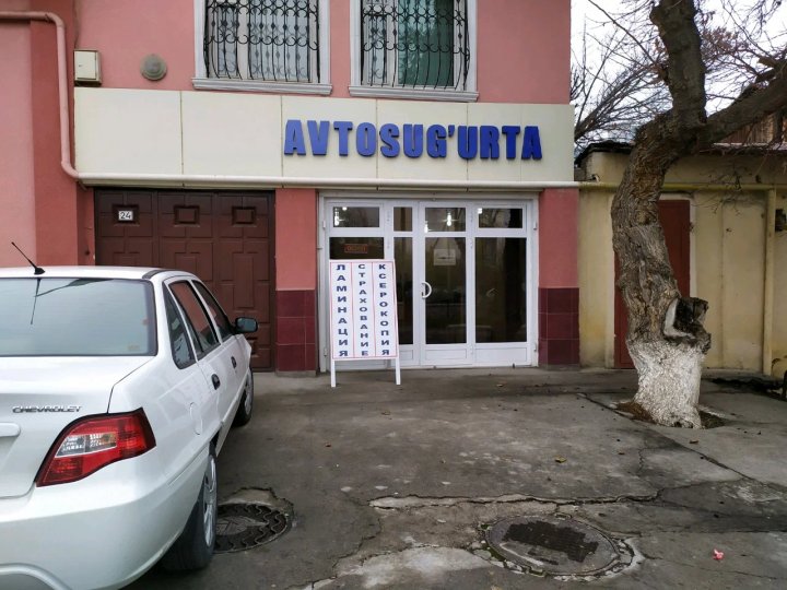 Скачок цен на страховку в Узбекистане: почему полис подорожал в четыре раза?