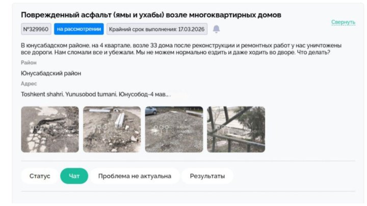 Юнусабадцев «накажут» плохими дорогами до лета