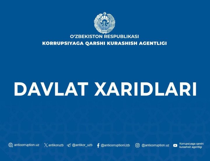 Агентство по противодействию коррупции Узбекистана выявило хищения бюджетных денег через госзакупки